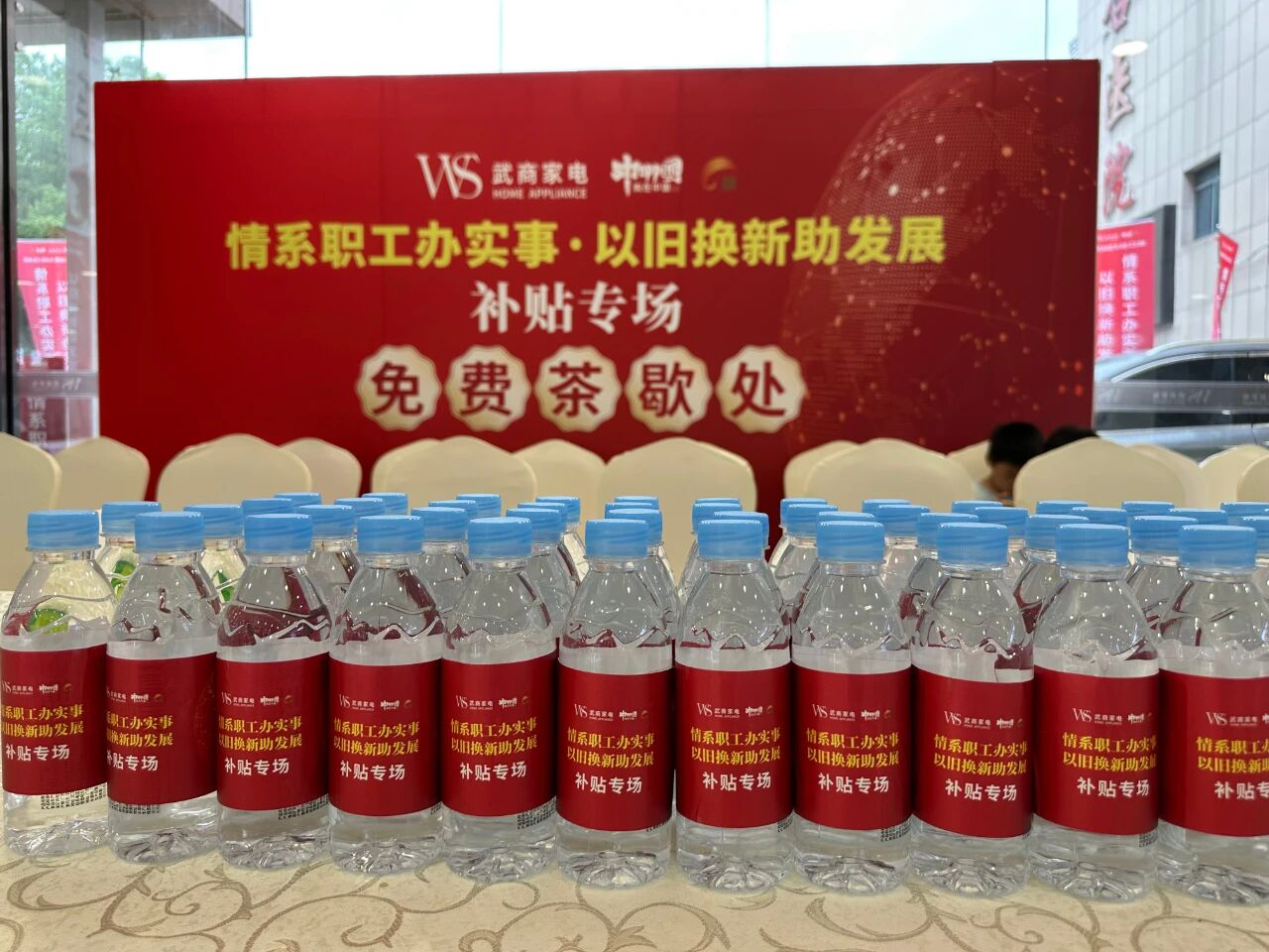 2025澳门原料免费大全2025