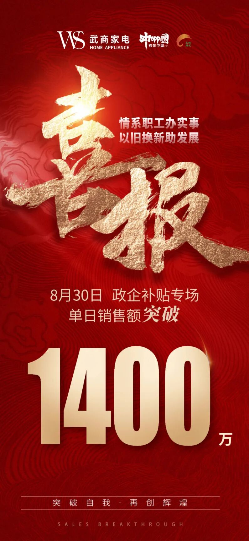 2025澳门原料免费大全2025