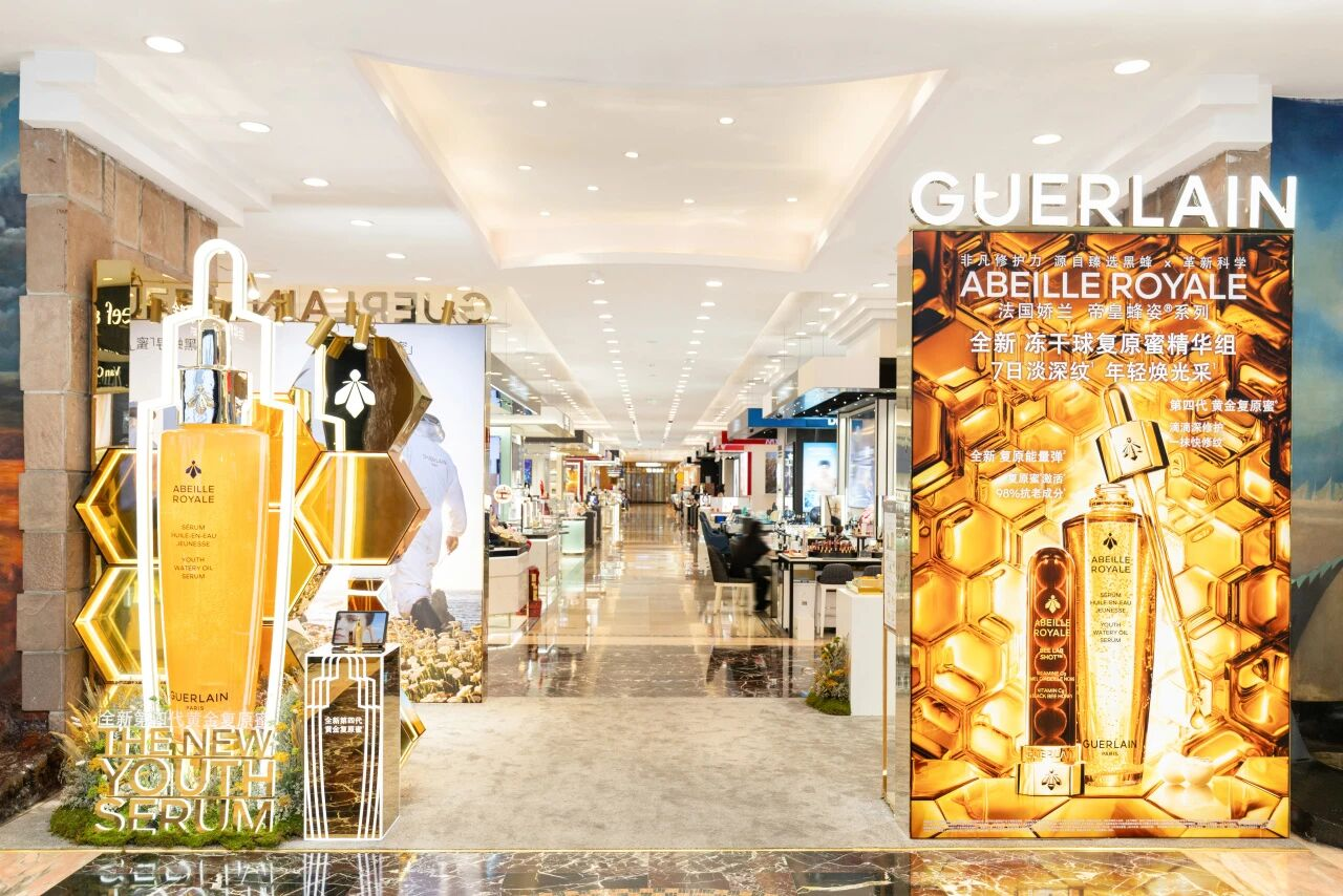 2025澳门原料免费大全2025