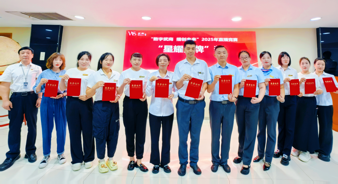 2025澳门原料免费大全2025