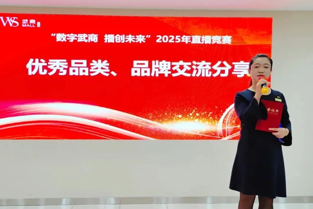 2025澳门原料免费大全2025