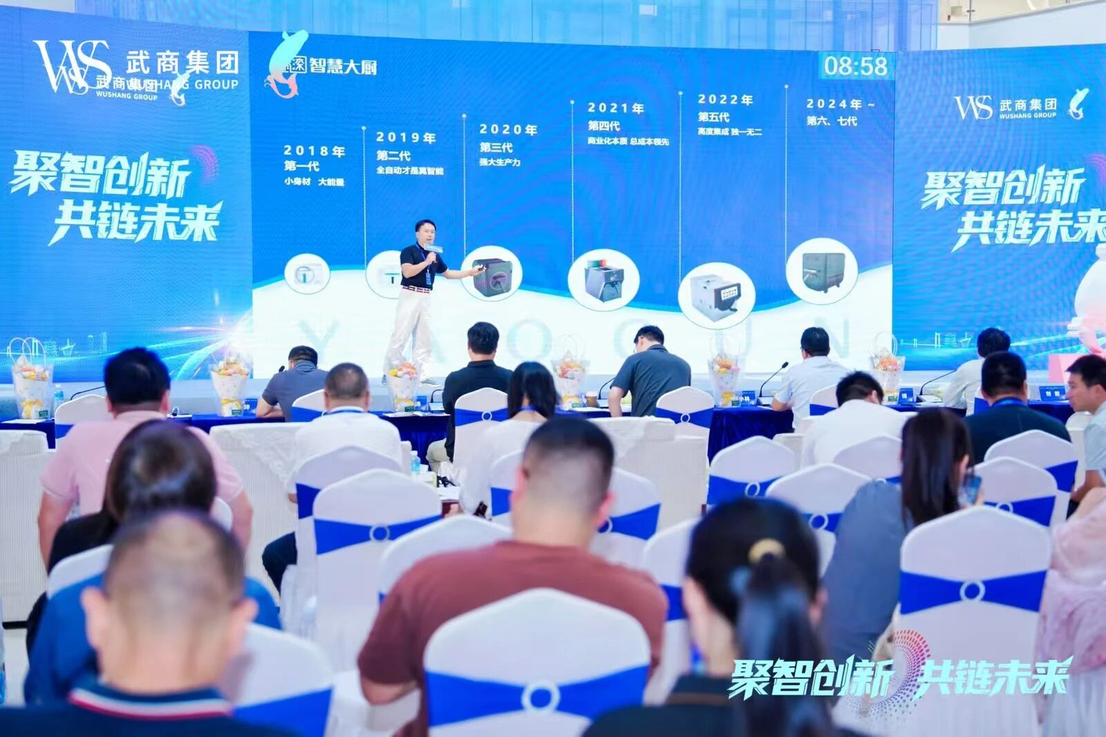 2025澳门原料免费大全2025