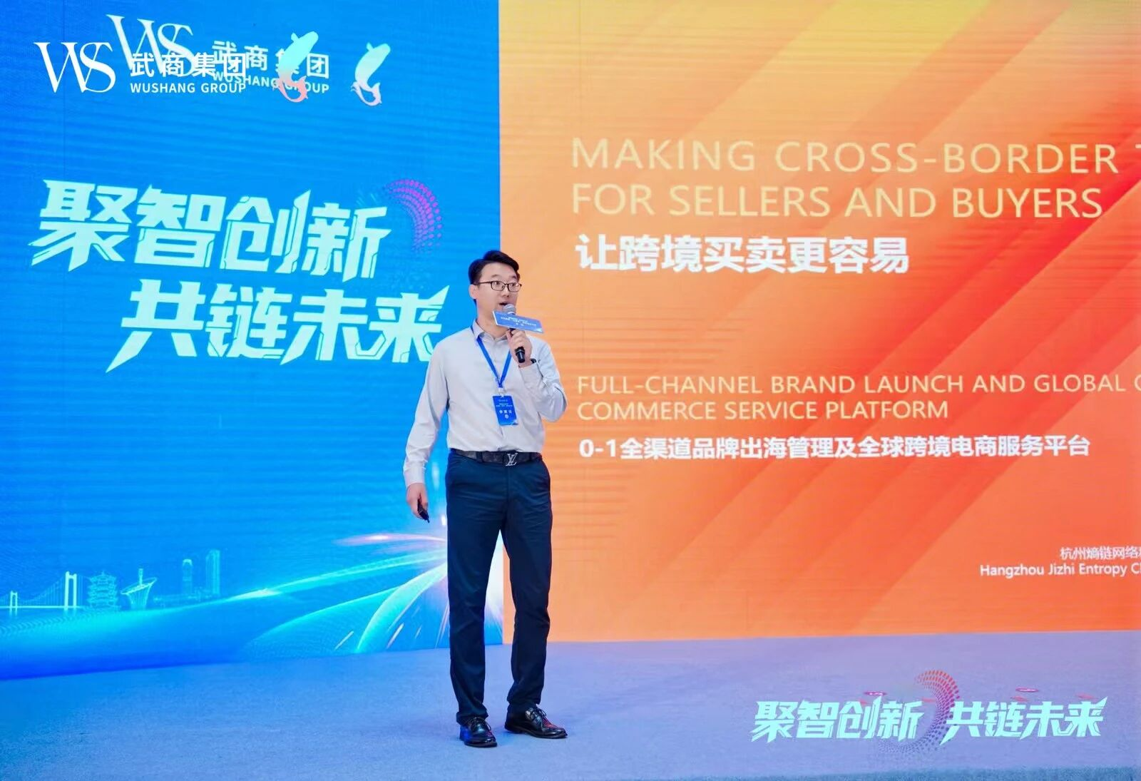 2025澳门原料免费大全2025