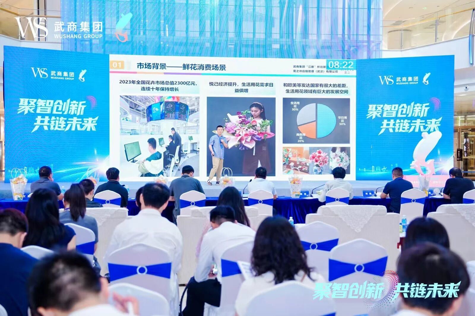 2025澳门原料免费大全2025