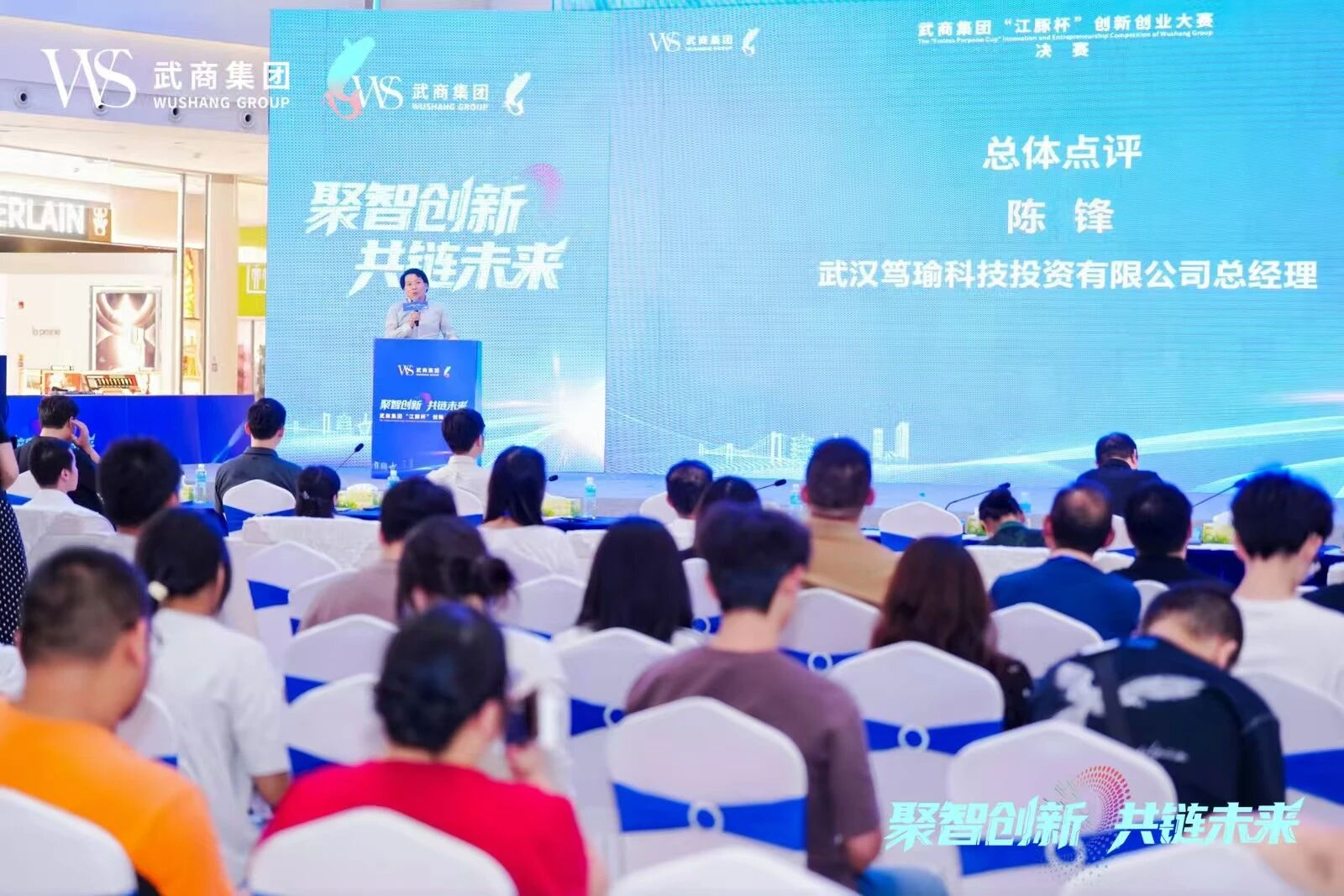 2025澳门原料免费大全2025