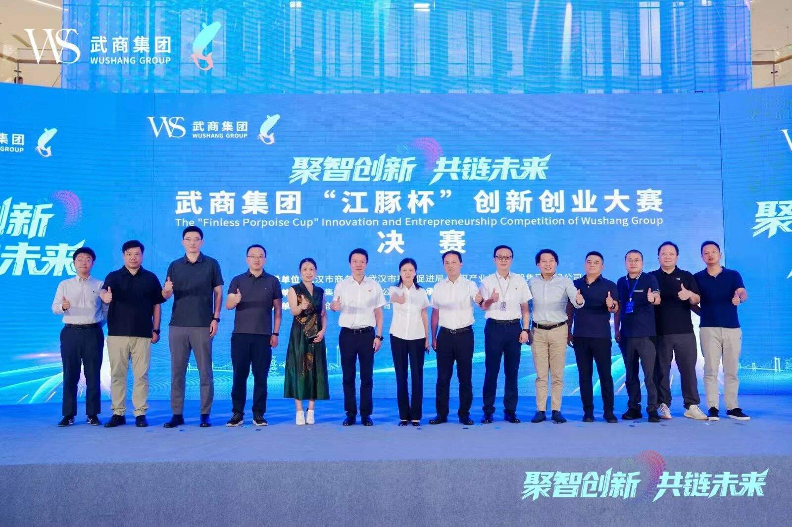 2025澳门原料免费大全2025