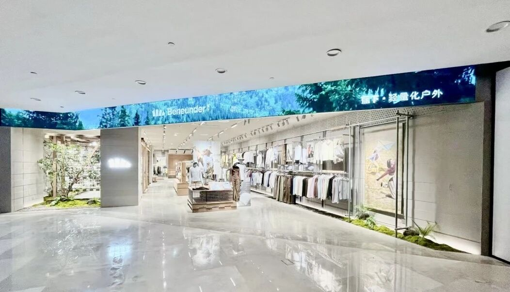 2025澳门原料免费大全2025