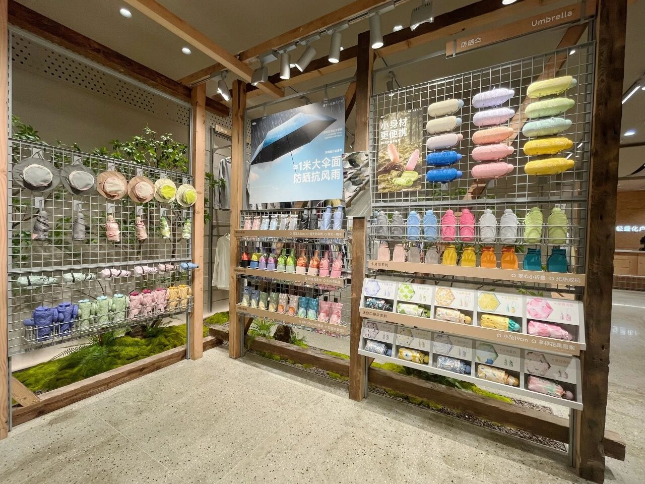 2025澳门原料免费大全2025