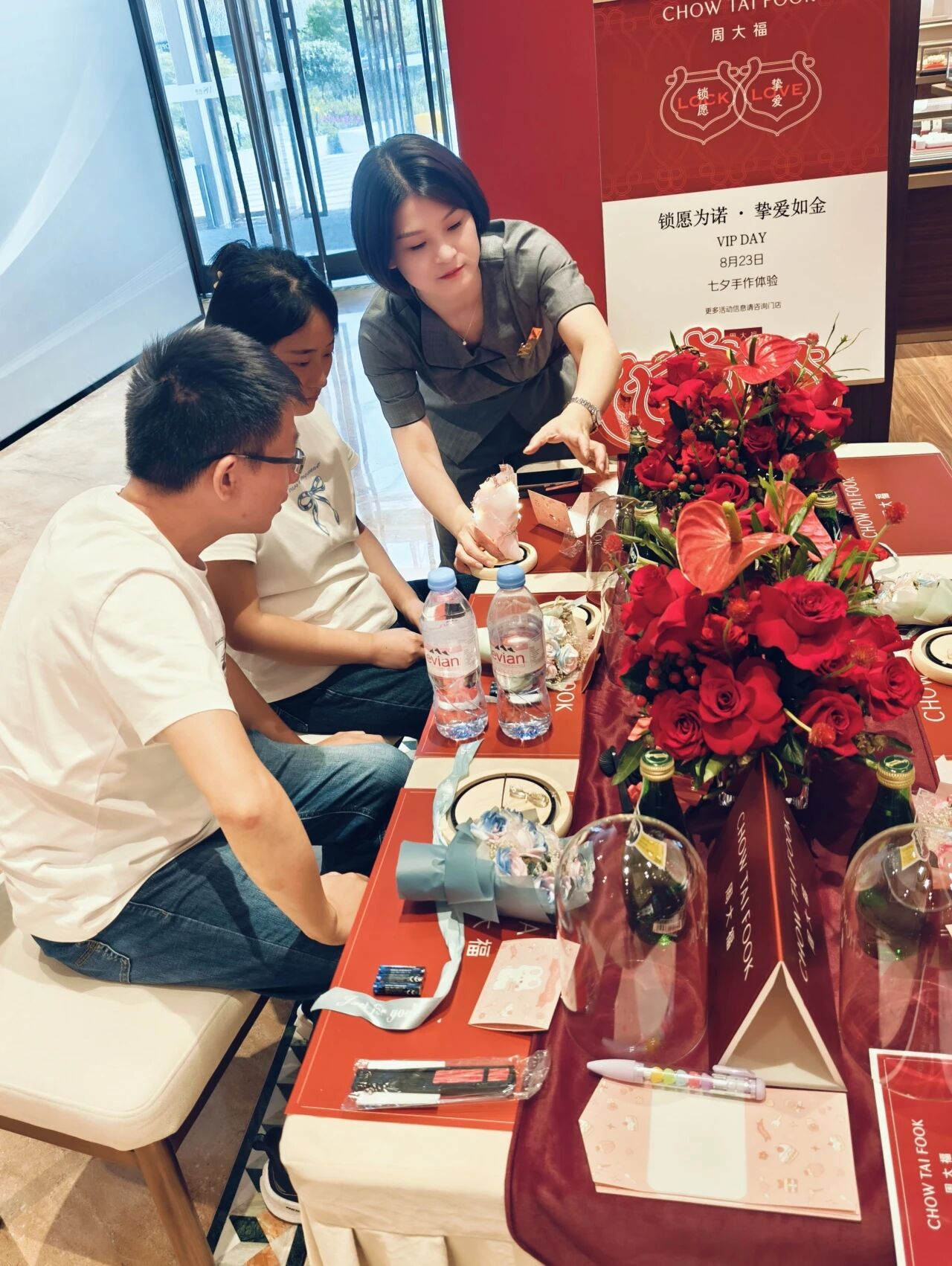 2025澳门原料免费大全2025