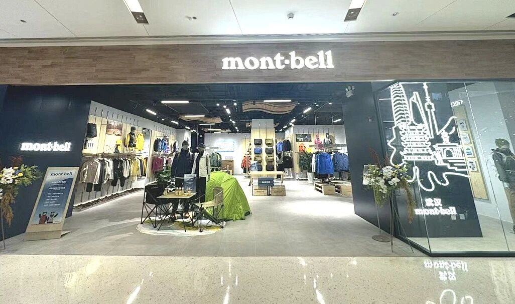 2025澳门原料免费大全2025