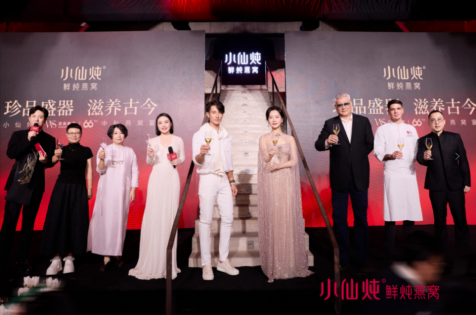 2025澳门原料免费大全2025