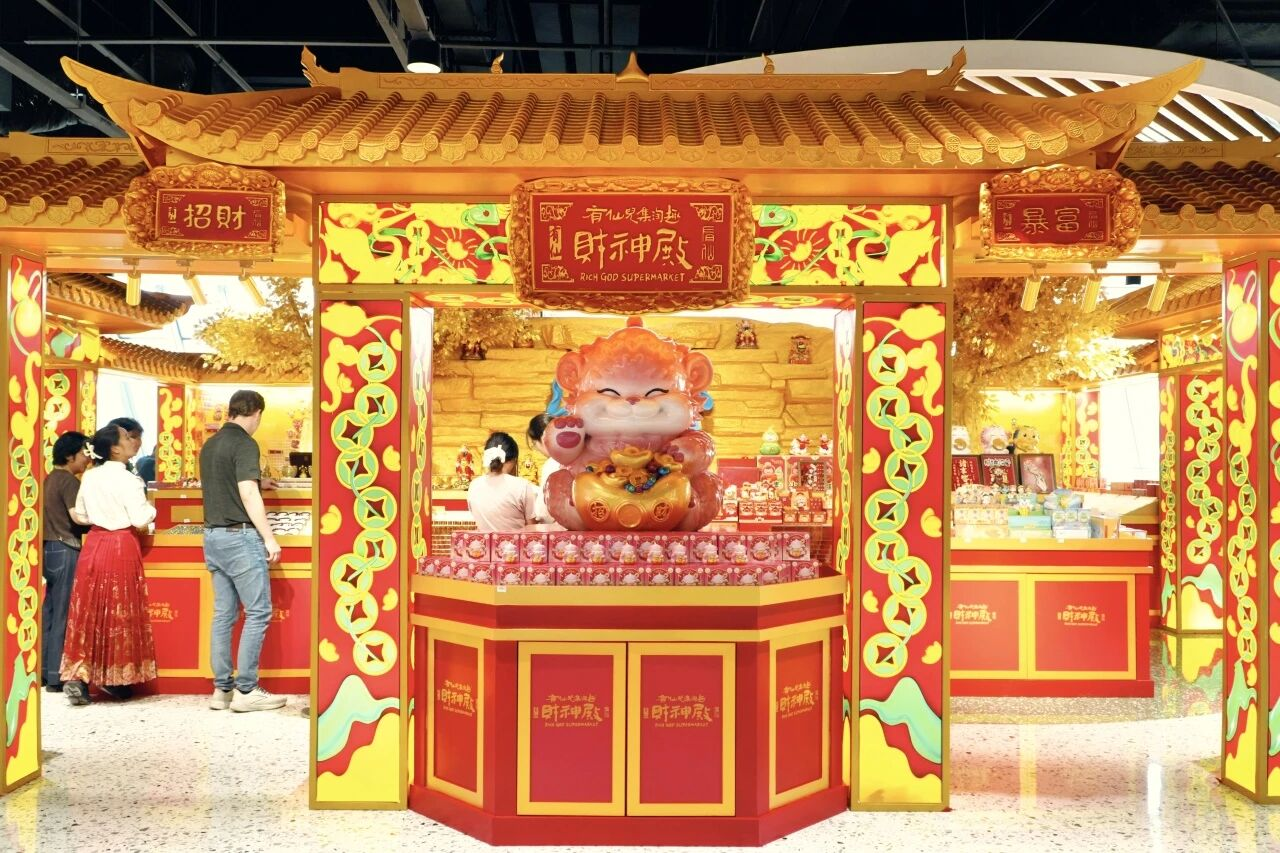 2025澳门原料免费大全2025