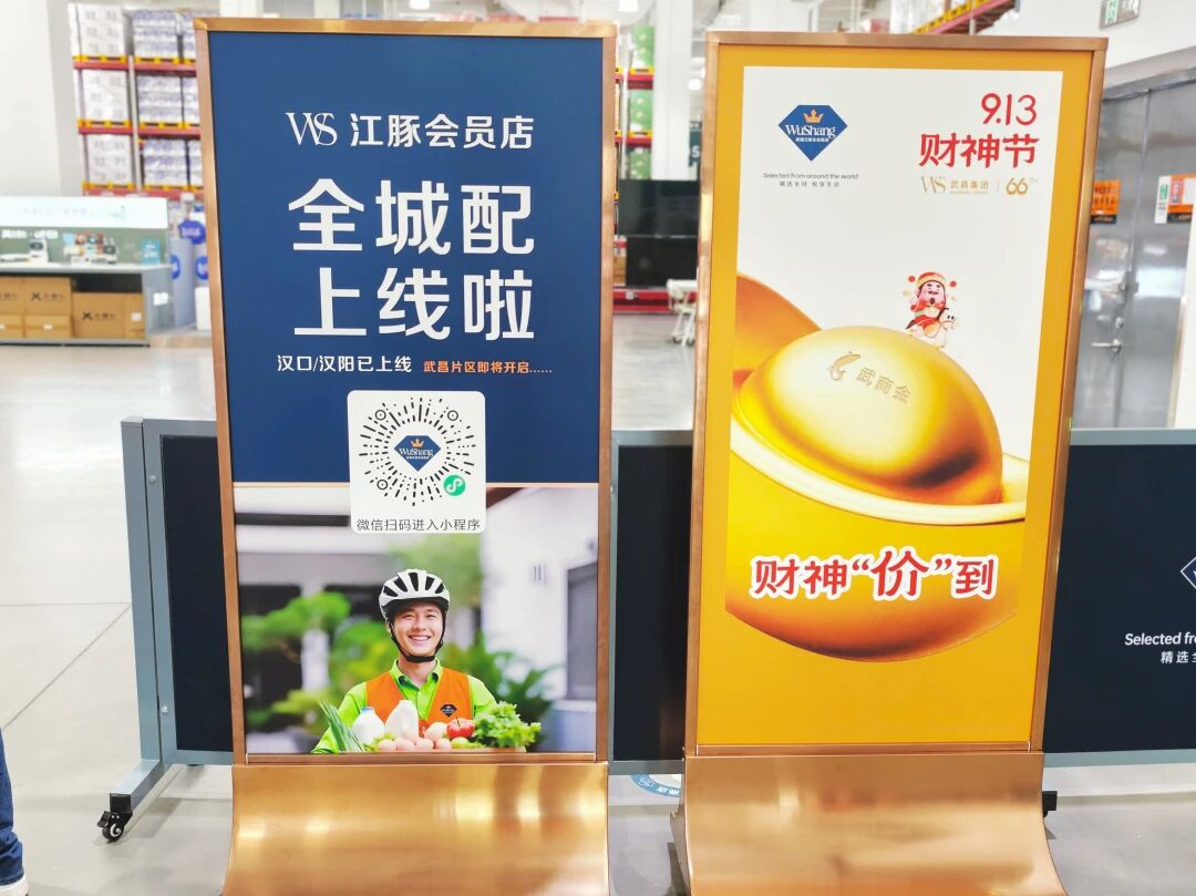 2025澳门原料免费大全2025