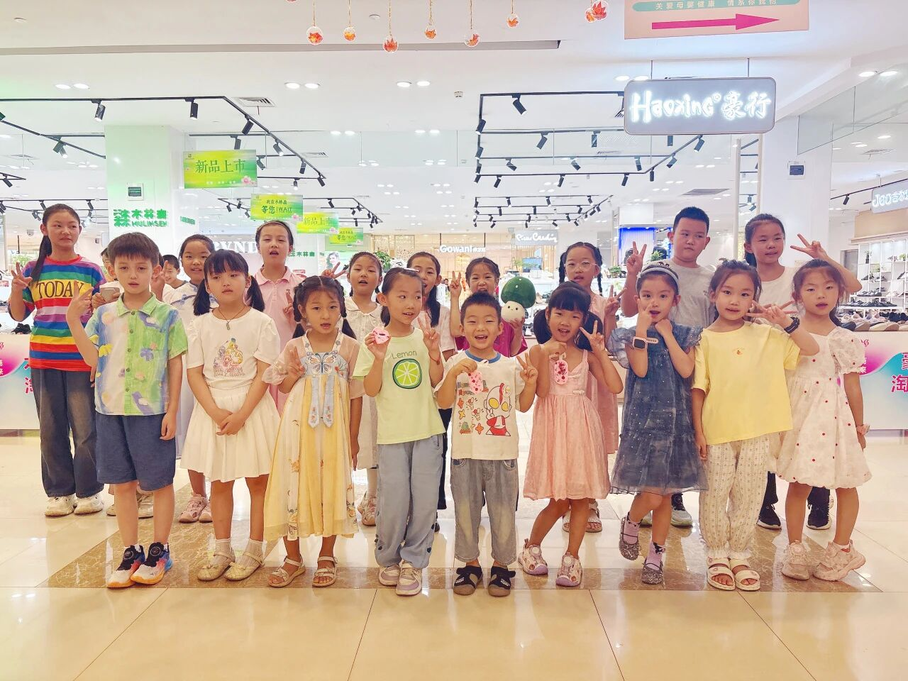 2025澳门原料免费大全2025