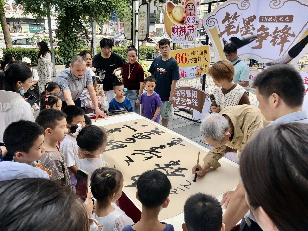 2025澳门原料免费大全2025