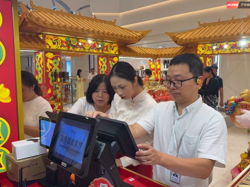 2025澳门原料免费大全2025