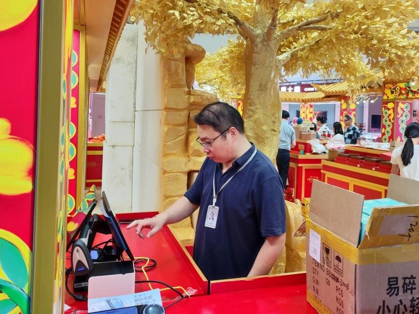 2025澳门原料免费大全2025