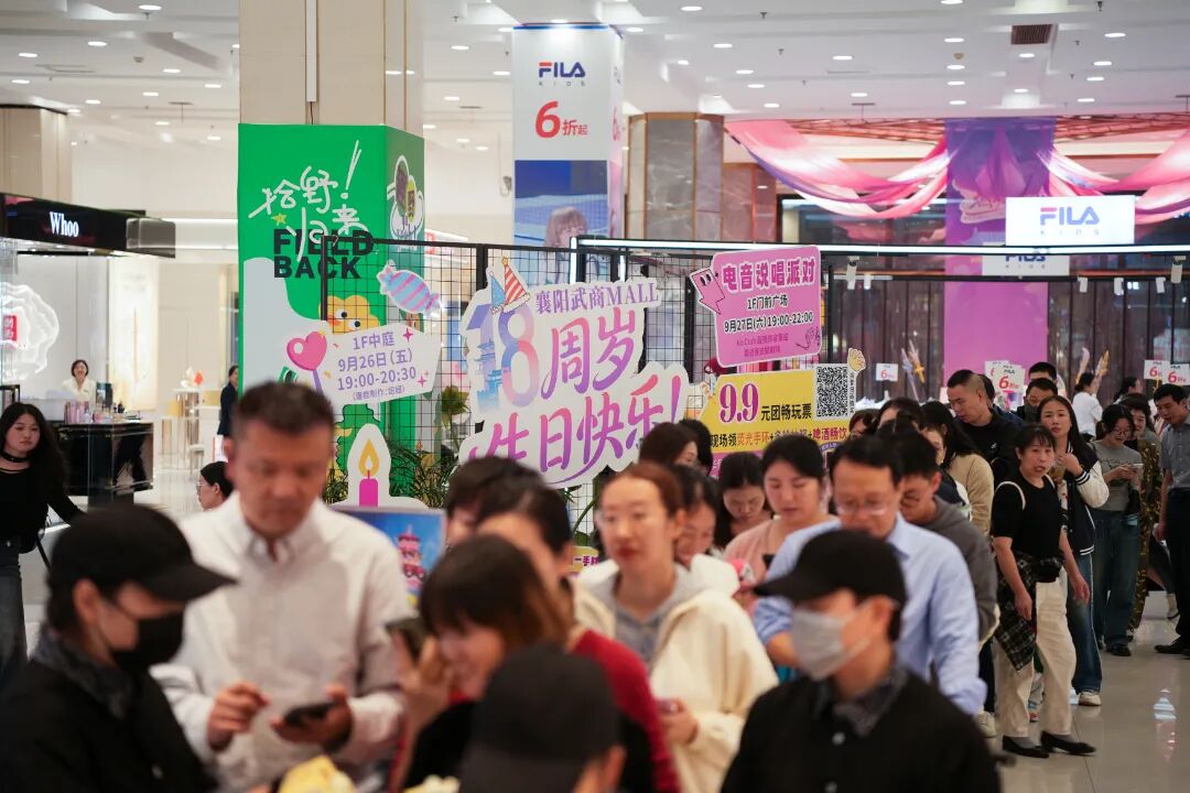 2025澳门原料免费大全2025