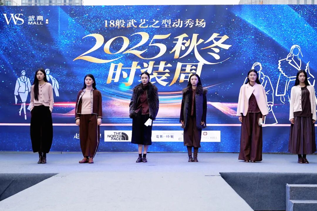 2025澳门原料免费大全2025