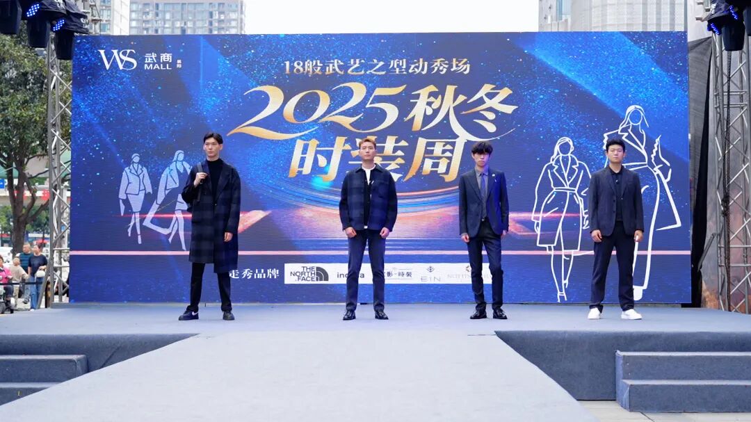 2025澳门原料免费大全2025