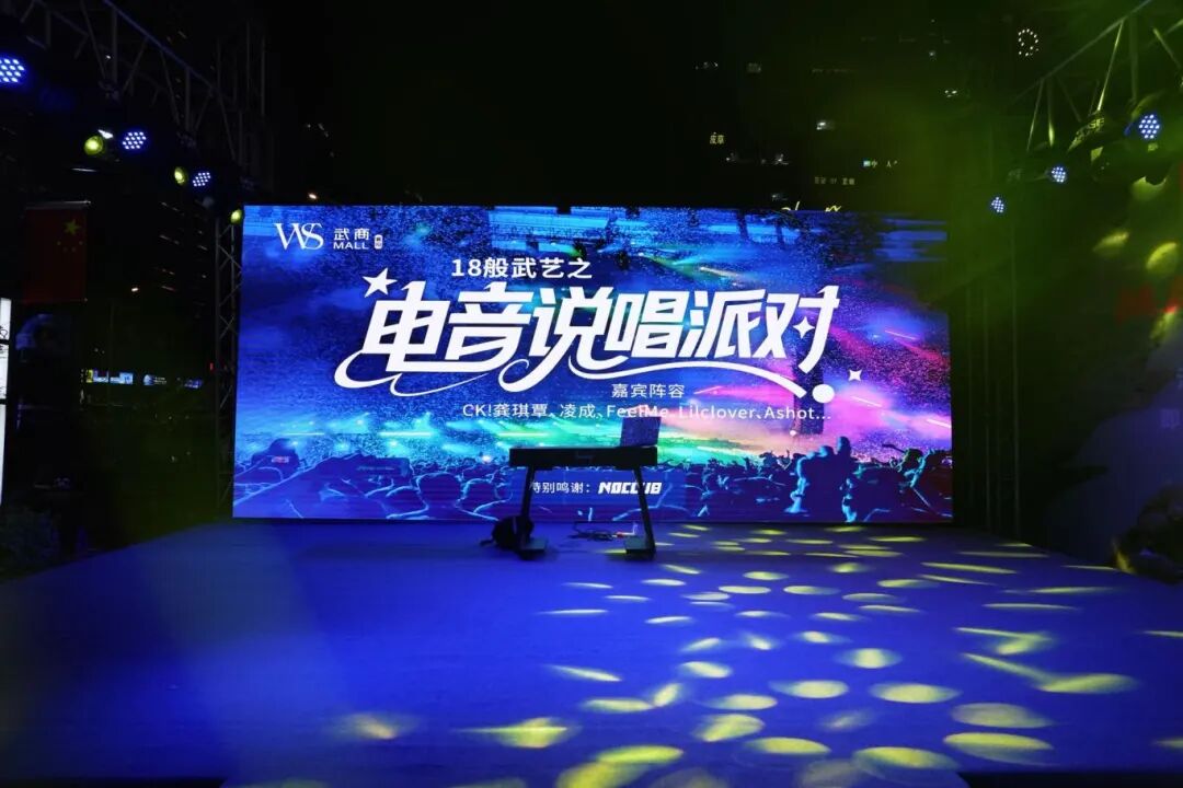 2025澳门原料免费大全2025