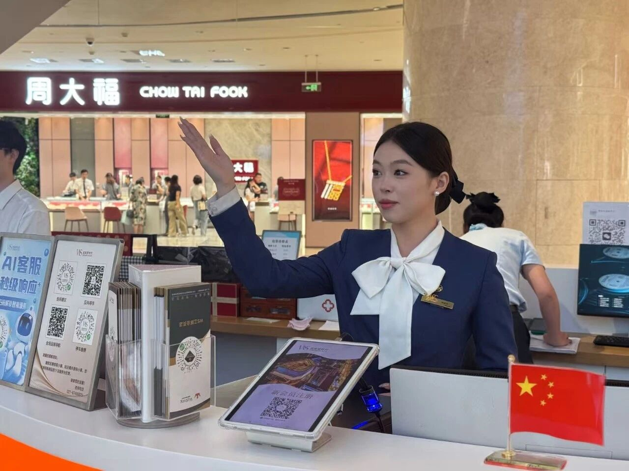 2025澳门原料免费大全2025