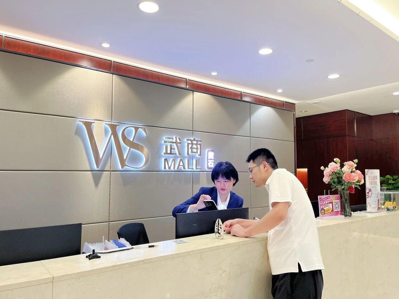 2025澳门原料免费大全2025