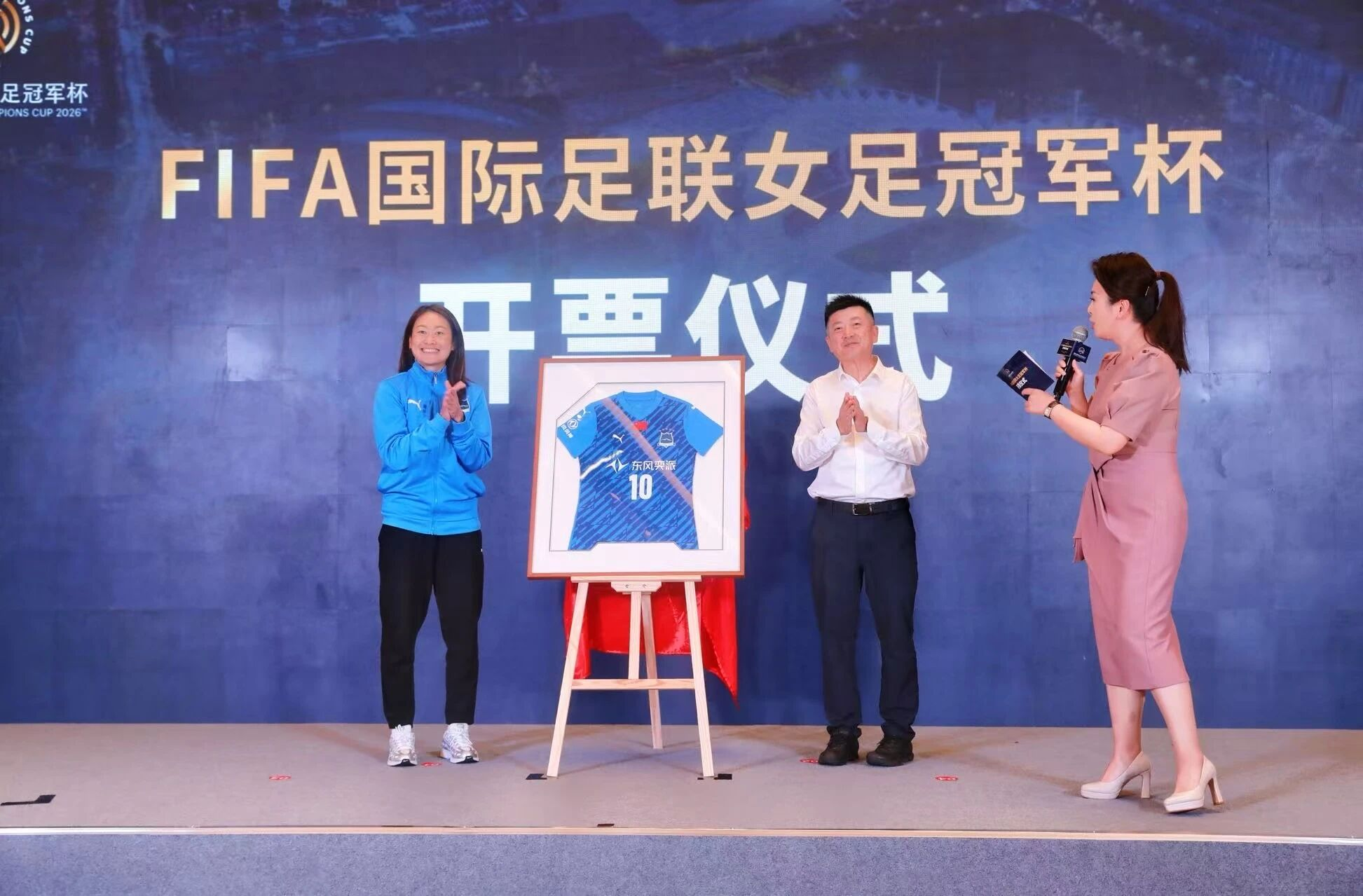 2025澳门原料免费大全2025