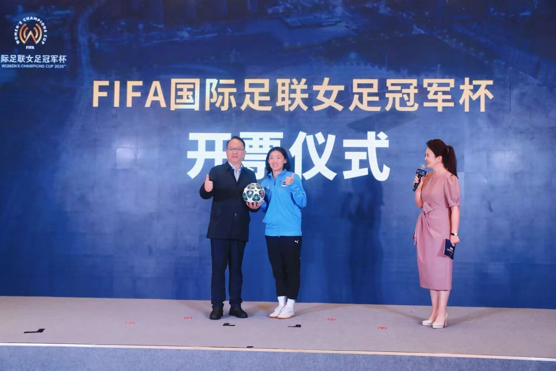 2025澳门原料免费大全2025