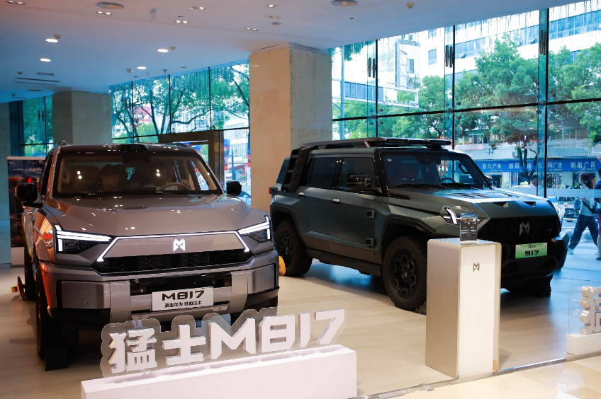 2025澳门原料免费大全2025