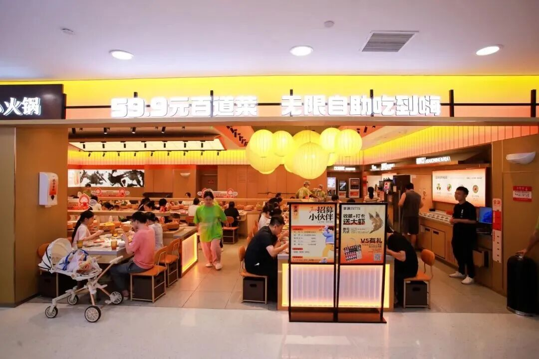 2025澳门原料免费大全2025