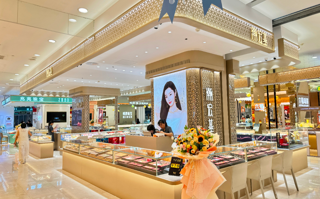 2025澳门原料免费大全2025