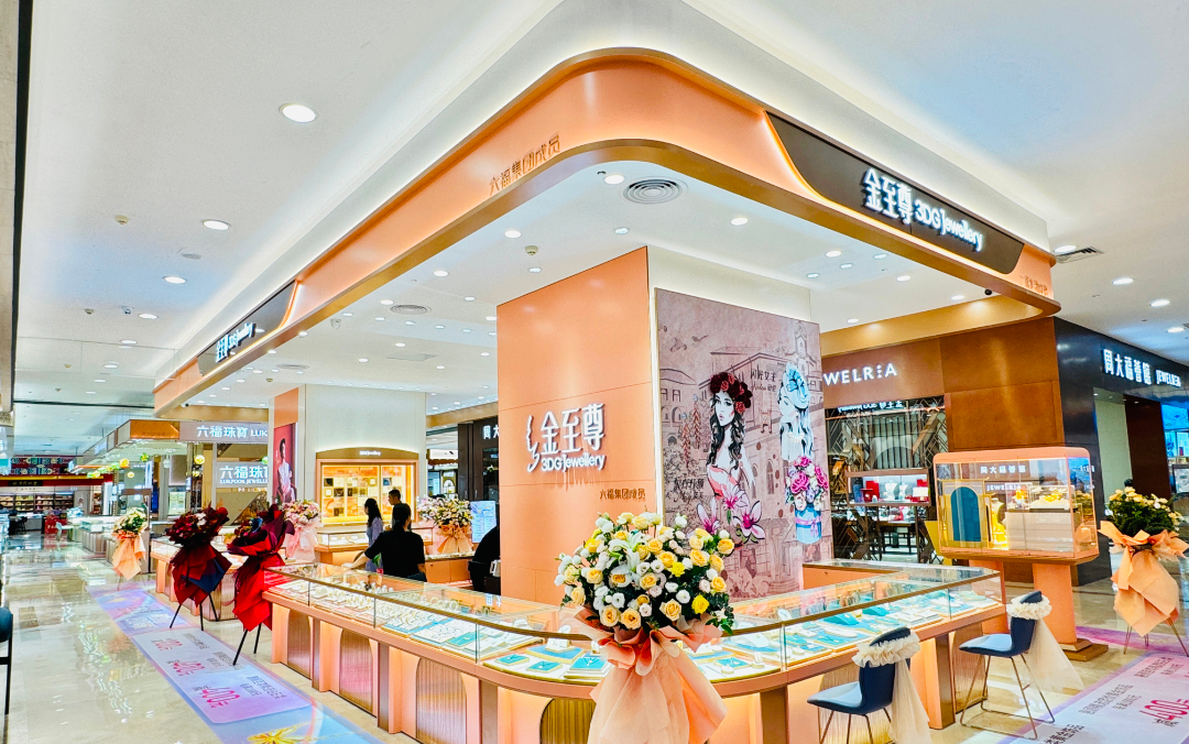 2025澳门原料免费大全2025