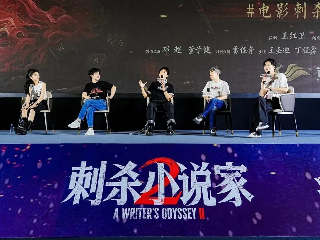 2025澳门原料免费大全2025