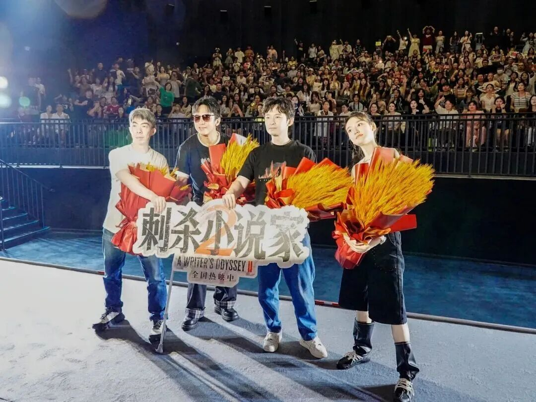 2025澳门原料免费大全2025