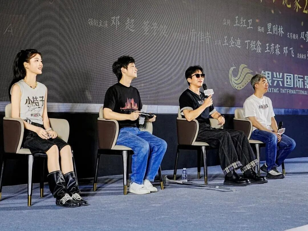 2025澳门原料免费大全2025