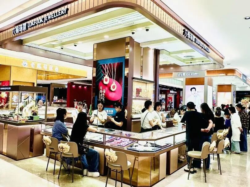 2025澳门原料免费大全2025