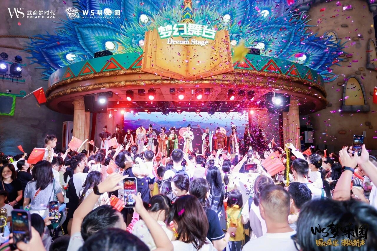 2025澳门原料免费大全2025