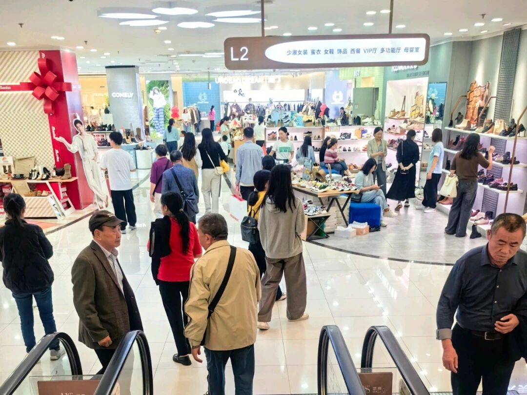 2025澳门原料免费大全2025