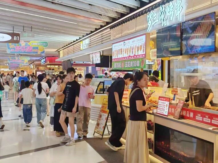 2025澳门原料免费大全2025