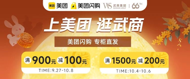 2025澳门原料免费大全2025