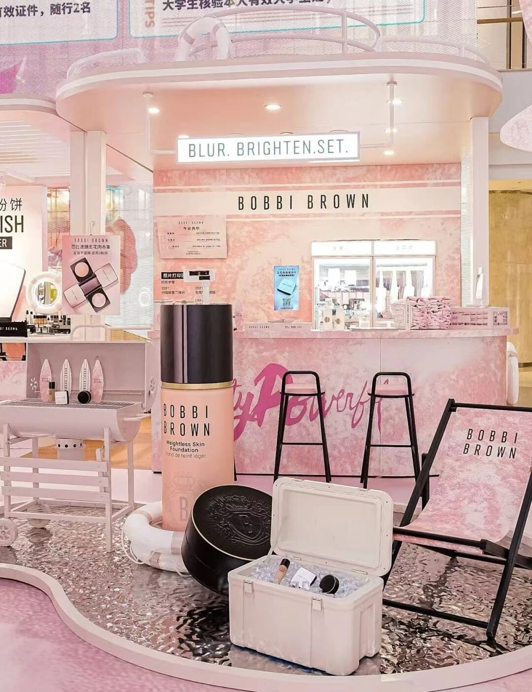 2025澳门原料免费大全2025