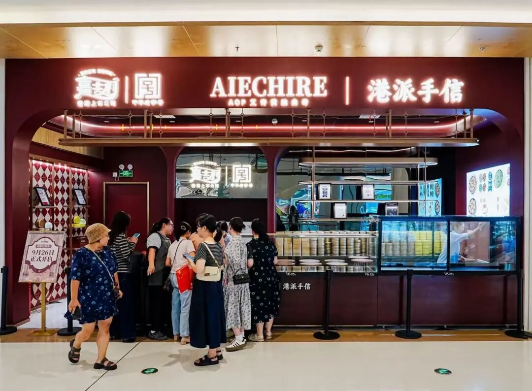 2025澳门原料免费大全2025