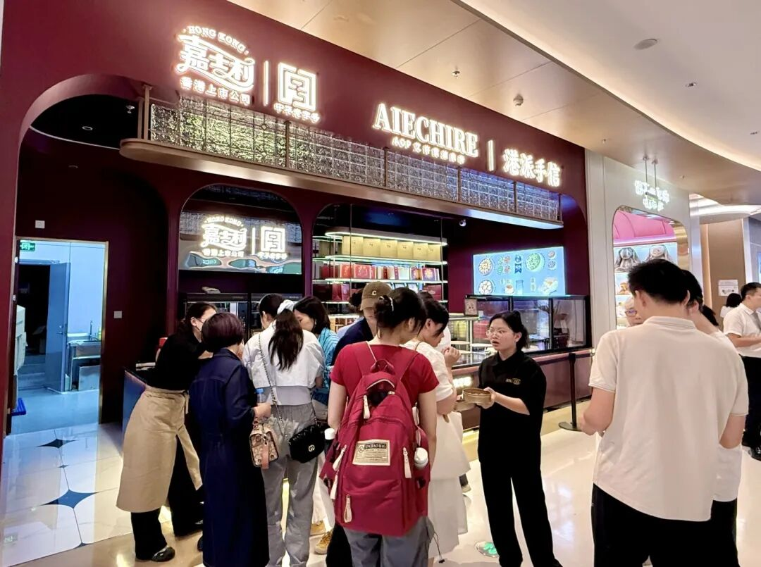 2025澳门原料免费大全2025