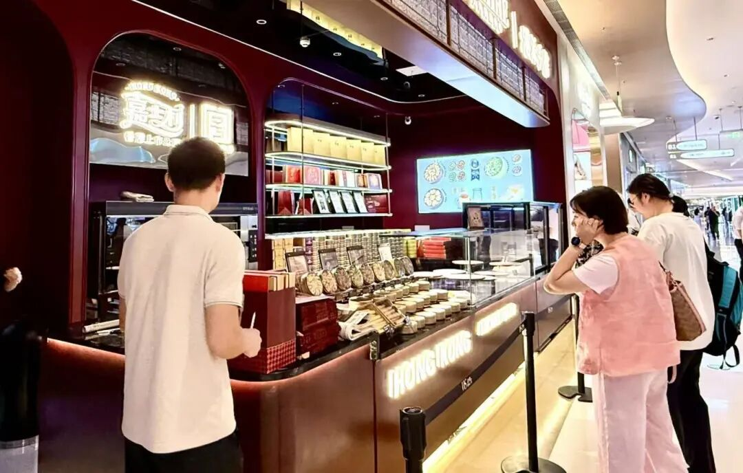 2025澳门原料免费大全2025