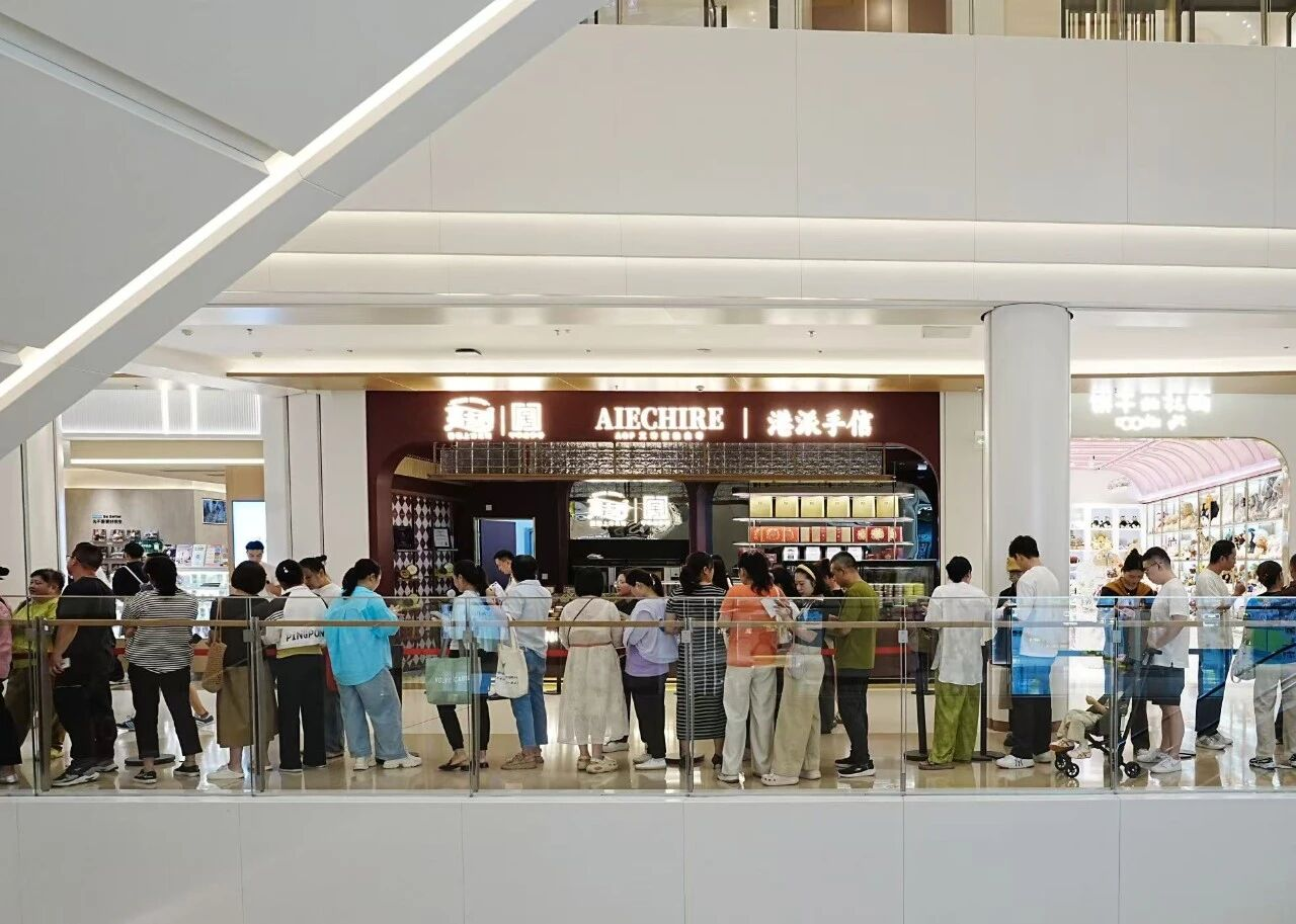 2025澳门原料免费大全2025