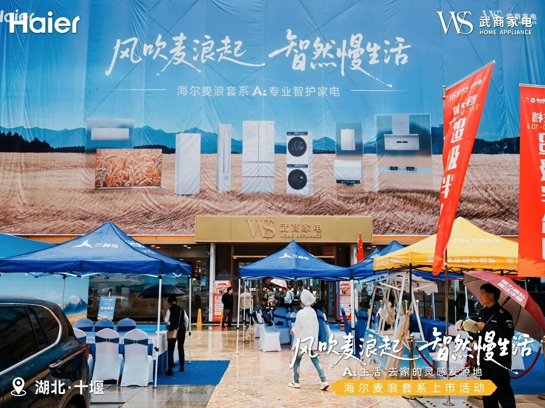 2025澳门原料免费大全2025