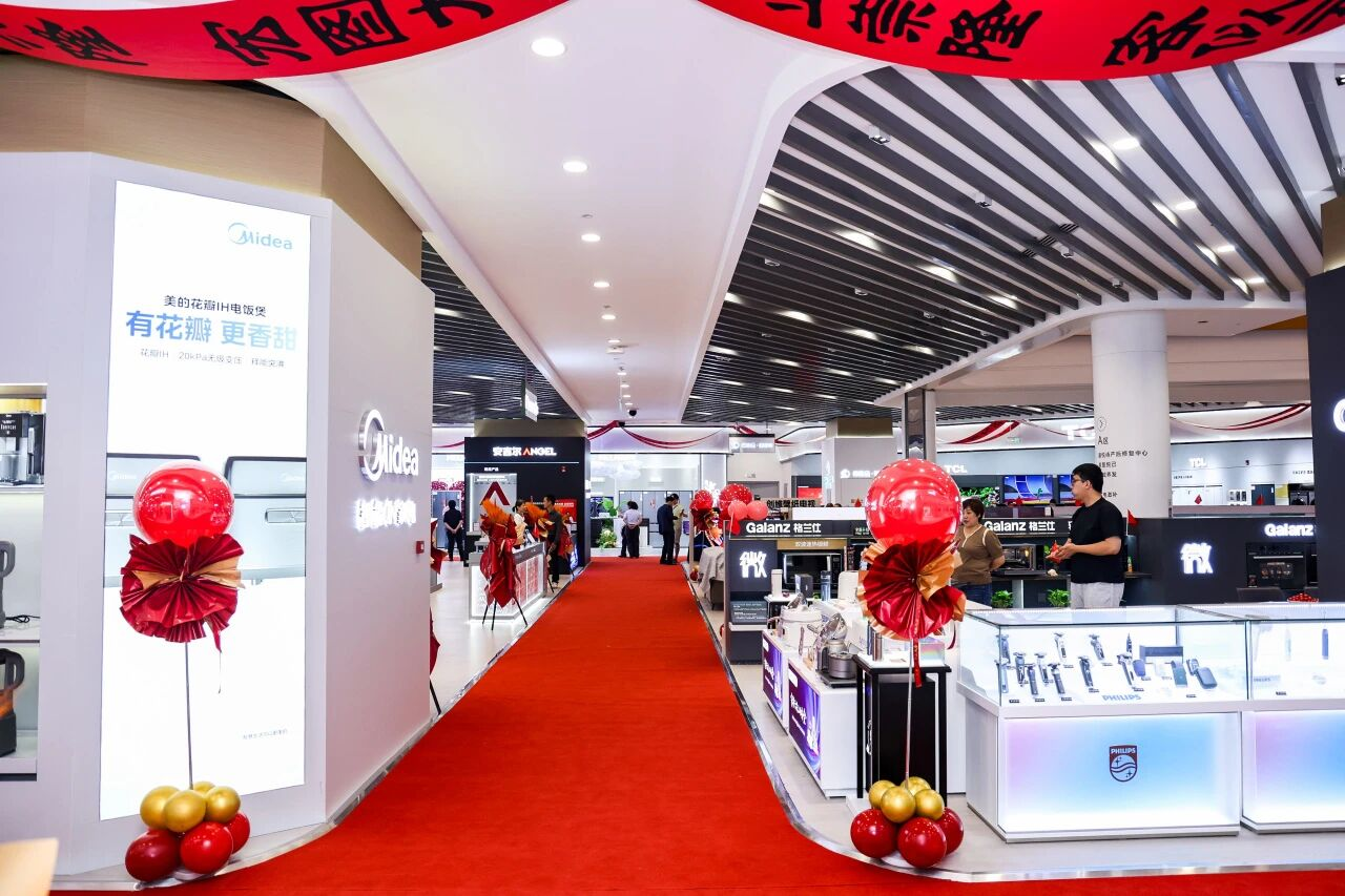 2025澳门原料免费大全2025