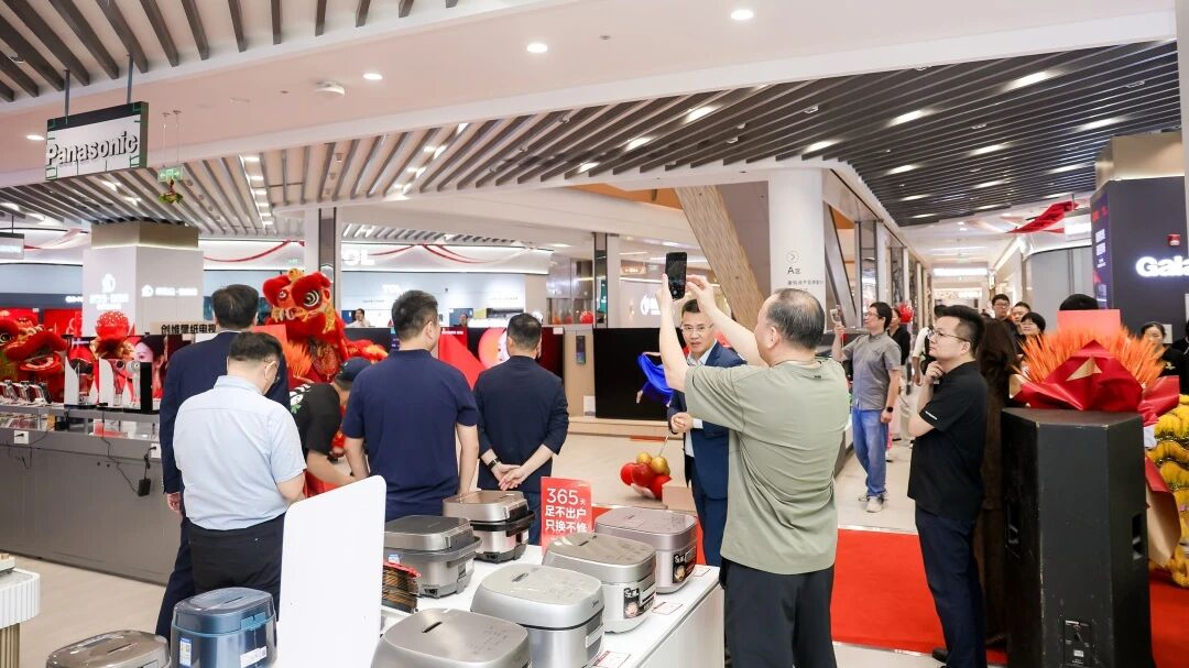 2025澳门原料免费大全2025