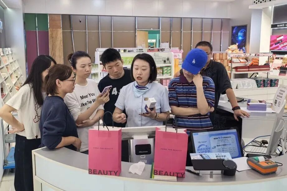 2025澳门原料免费大全2025